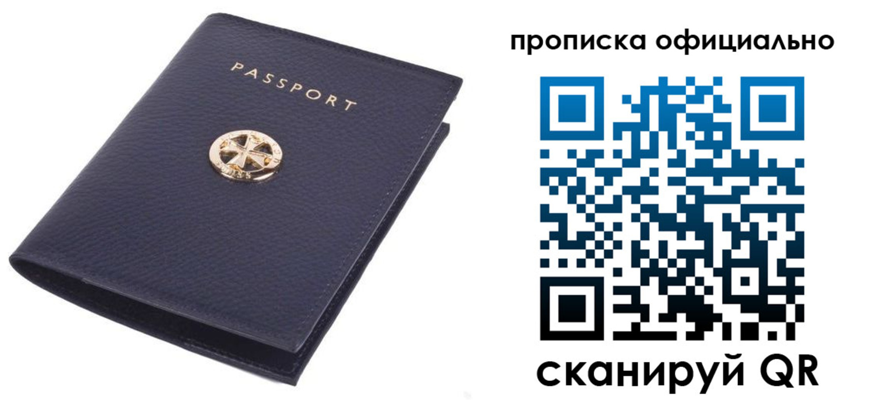 форма 3 в Сухиничи